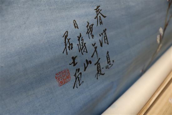 A Chinese scroll painting of flowers in a bowl, boxed.